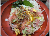 居酒屋 くすくす 野毛 桜木町店: パールさんの2026年09月10日の1枚目の投稿写真