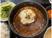 焼肉うし和 関内 馬車道: パールさんの2026年06月25日の1枚目の投稿写真
