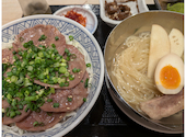 仙臺たんや 利久 コレットマーレみなとみらい店: パールさんの2026年09月10日の1枚目の投稿写真