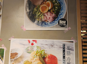 Spice Bar SUZU 新井薬師前: z13さんの2026年05月17日の1枚目の投稿写真