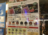 温野菜 豊洲店: みさんの2026年06月05日の1枚目の投稿写真