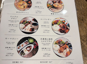 cafe le nid～カフェルニ～: むちこさんの2026年08月13日の3枚目の投稿写真