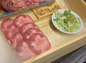 焼肉 うしの家 岐南店: けんさんの2025年08月20日の1枚目の投稿写真