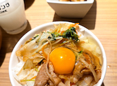 温野菜 とんかつかつ慶 草加店: かえでさんの2026年04月19日の2枚目の投稿写真