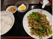 鴻福餃子王: しまなおさんの2026年07月30日の1枚目の投稿写真