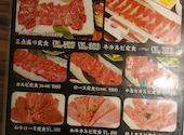 徳龍 新宿西口店: しまなおさんの2026年08月08日の1枚目の投稿写真
