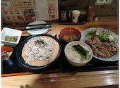 串の蔵 新宿都庁前店: しまなおさんの2026年05月12日の1枚目の投稿写真