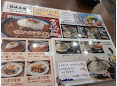 魚秀 UOHIDE うおひで 新宿店: しまなおさんの2026年04月20日の1枚目の投稿写真