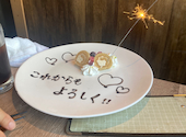 三宮テラス 三宮本店: かにぇさんの2023年07月24日の1枚目の投稿写真