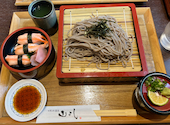 お食事処 山よし: usaさんの2025年10月25日の2枚目の投稿写真