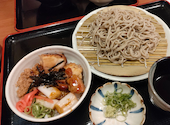 板前がいる町の酒場 庄や シャミネ松江店: シンディーさんの2026年05月31日の1枚目の投稿写真