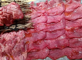 焼肉 牛一途 堺東本店: もっちんさんの2024年12月17日の2枚目の投稿写真