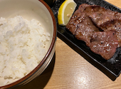 炭火串焼 ひら井 川口店: タナちゃんさんの2020年11月08日の1枚目の投稿写真