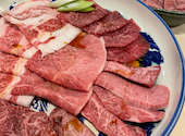 焼肉 神田精肉店 南口店: はるとさんの2025年03月01日の1枚目の投稿写真