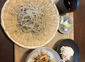 古窯庵 半田店: ままさんの2026年04月25日の3枚目の投稿写真