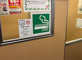 目利きの銀次 練馬平和台駅前店: はまさんの2026年08月02日の1枚目の投稿写真