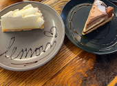 Coffee Lounge Lemon コーヒーラウンジレモン: あおさんの2026年04月21日の1枚目の投稿写真