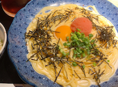 洋麺屋 五右衛門 池袋 サンシャインシティ: あおさんの2026年06月30日の1枚目の投稿写真