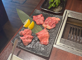 赤身焼肉のカリスマ　牛恋 渋谷店: yuuさんの2025年08月の1枚目の投稿写真