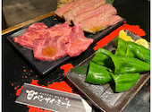 焼肉　バンザイミート　武蔵浦和店: よねこさんの2026年03月22日の3枚目の投稿写真