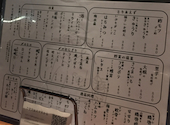 れとんき 薬院: mnmcnさんの2026年03月31日の1枚目の投稿写真