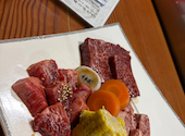 炭火焼肉 絆繁: ふゆさんの2026年06月13日の1枚目の投稿写真