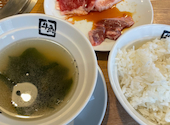 牛角 東加古川店: アビーさんの2026年08月31日の1枚目の投稿写真