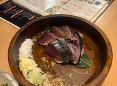 藁家88 ワラヤハチハチ 東岡崎店: はるさんの2026年08月10日の1枚目の投稿写真