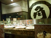 寿司処 角 日比野店: futomomoさんの2012年04月09日の2枚目の投稿写真