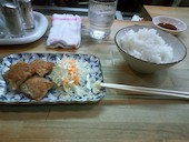 かごやのおすすめレポート画像1