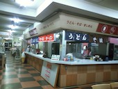 美合ＰＡ（上り）: futomomoさんの2013年02月02日の3枚目の投稿写真