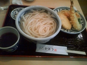 手打ちうどん かとう: futomomoさんの2012年01月26日の2枚目の投稿写真