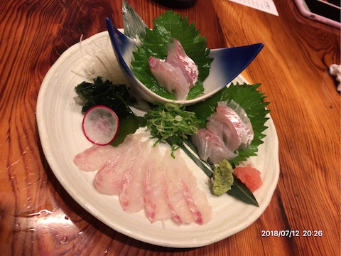 魚猿: Berneseさんの2018年07月29日の2枚目の投稿写真