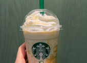 スターバックスコーヒー 愛宕グリーンヒルズ店: おーえるおーさんの2026年06月17日の1枚目の投稿写真