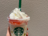 スターバックスコーヒー アトレ目黒: おーえるおーさんの2026年06月17日の1枚目の投稿写真