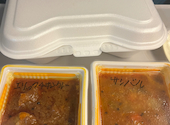 エリックサウス KITTE 名古屋店: おーえるおーさんの2026年08月12日の1枚目の投稿写真