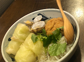 金山おでん 串揚げ でーもん: よしおさんの2025年10月の1枚目の投稿写真