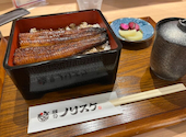 鰻のノリスケ: おーえるおーさんの2026年04月17日の1枚目の投稿写真