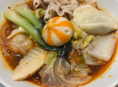 TANTAN タンタン 名古屋栄店: おーえるおーさんの2026年07月25日の1枚目の投稿写真
