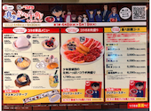 牛角 横浜関内店: skywalker616さんの2026年05月16日の1枚目の投稿写真