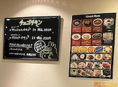 チェゴヤ 札幌東急店: おねおねさんの2026年07月29日の1枚目の投稿写真