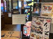 牛たん炭焼 利久 赤れんが テラス店: おねおねさんの2026年08月13日の1枚目の投稿写真