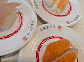 かっぱ寿司 静岡有明店: たろうさんの2026年09月05日の1枚目の投稿写真
