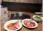 牛角 横浜関内店: ハマーさんの2026年05月15日の1枚目の投稿写真