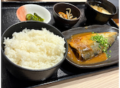 さかな酒場 魚星 菊名西口店: ハマーさんの2026年01月20日の2枚目の投稿写真