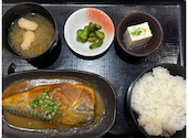 さかな酒場 魚星 菊名西口店: ハマーさんの2026年06月17日の2枚目の投稿写真