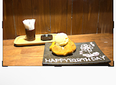 肉と魚と、たまご。個室居酒屋 殻YABURI 武蔵小杉店: ハマーさんの2026年05月の1枚目の投稿写真