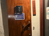 炭焼万能飯所 勘九朗 かんくろう 渋谷: kazunさんの2026年07月31日の1枚目の投稿写真