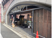 板前バル LIVE FISH MARKET 日比谷グルメゾン店: kazunさんの2026年01月26日の3枚目の投稿写真