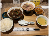 中華料理 新仙 しんせん 新宿店: trykazuさんの2026年02月01日の2枚目の投稿写真